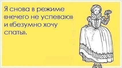   - 31  2014  13:48