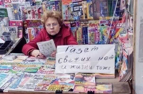   - 4  2014  23:12