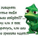 ���� ����, ���������, 71 ��� - ��������� 20 ��� 2014 � ������ ������ ��������