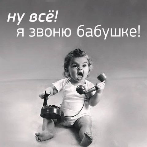   -  ! - 30  2014  21:27