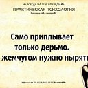 ���� ����, ������ - ��������� 10 ���� 2014 � ������ ������ ��������