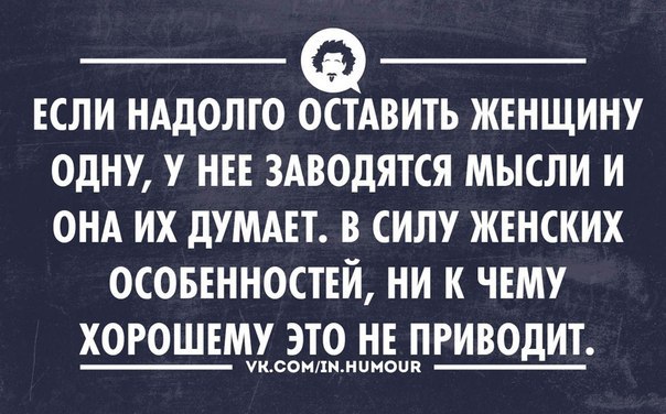  - 8  2014  02:18