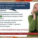 ���� ����, ������� - ��������� 11 ��� 2014 � ������ ������ ��������
