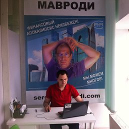 Pavel, ������, 36 ���