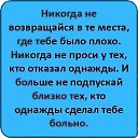  , --, 51  -  27  2014    
