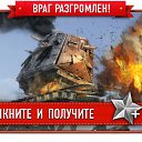 ���� �������, ������, 39 ��� - ��������� 25 ���� 2014 � ������ ������ ��������
