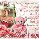 ���� �������, ������������, 55 ��� - ��������� 9 ������ 2014 � ������ ������ ��������