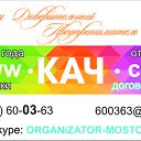 ���� ���.com, ���������, 41 ��� - ��������� 6 ������� 2014 � ������ ������ ��������