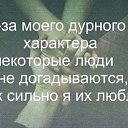  Lyubov,  -  2  2014    