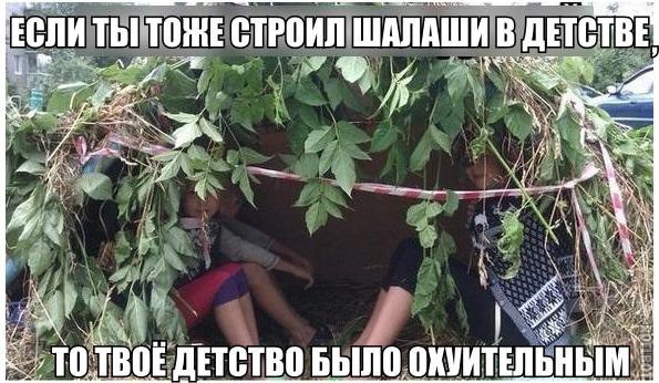  - 5  2014  10:19