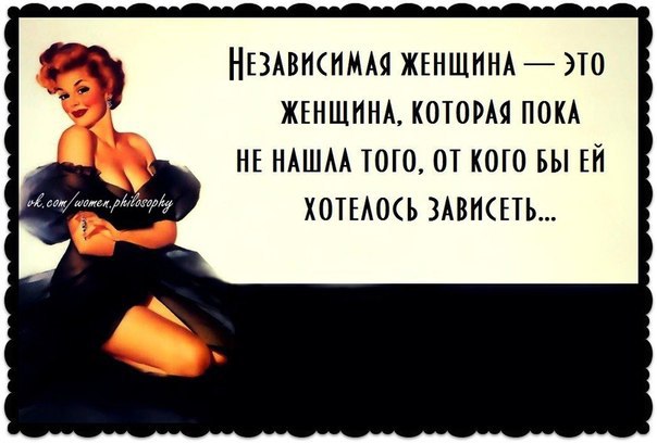 ��������� - 13 ��� 2014 � 03:50