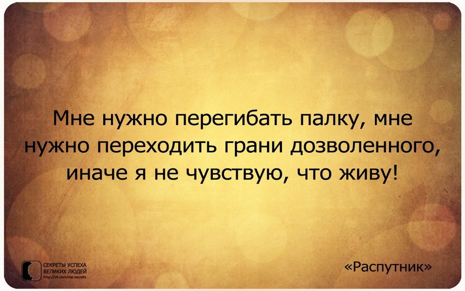     - 7  2014  13:47