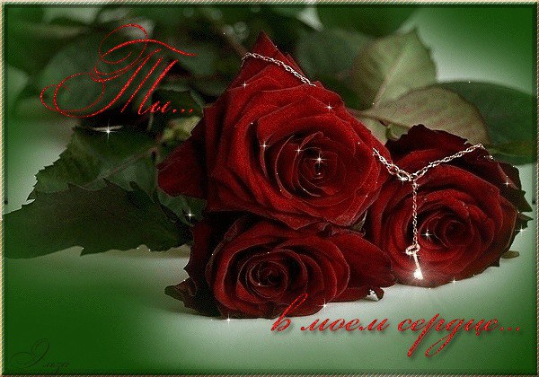 �� ������ ��� ������� �� ���������!.. ��� ������ � ����! �� - ��� �����!.. ���������� ��� �������� � ... - 2