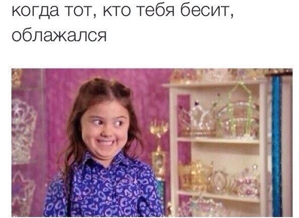    :D - 21  2014  15:32