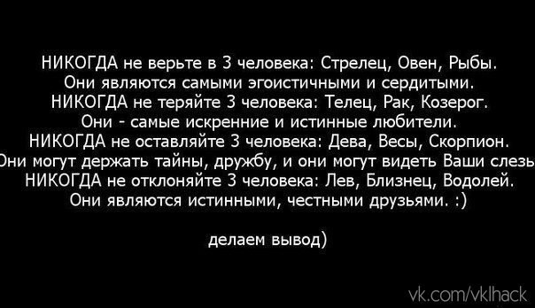    :D - 10  2014  06:07
