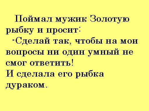 ����� - 8 ������� 2014 � 00:20
