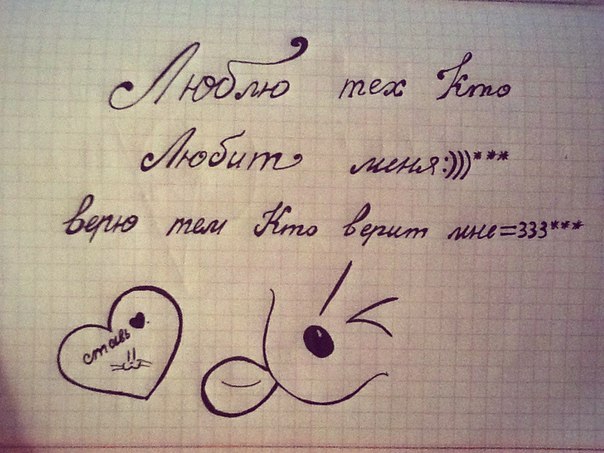   :****