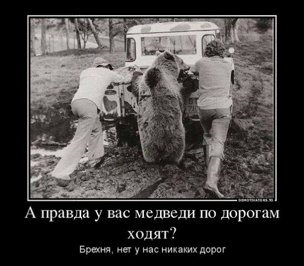 ��� - 12 ������� 2014 � 22:50