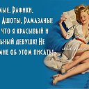 ���� �����, ���������, 43 ���� - ��������� 24 ���� 2014 � ������ ������ ��������