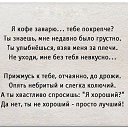 ���� ���������, ����������� - ��������� 5 ���� 2014 � ������ ������ ��������