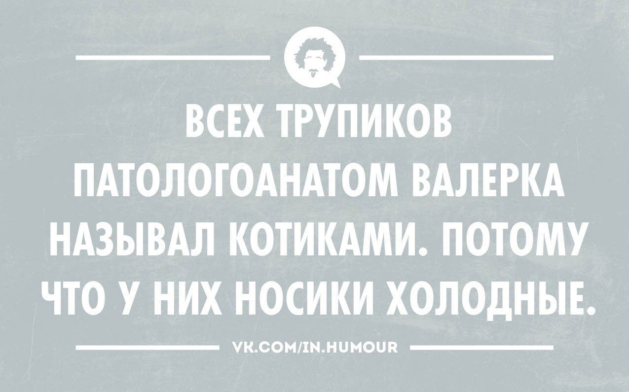   - 20  2014  01:36