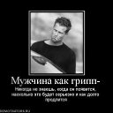 ���� ����, ������ - ��������� 2 ���� 2014 � ������ ������ ��������