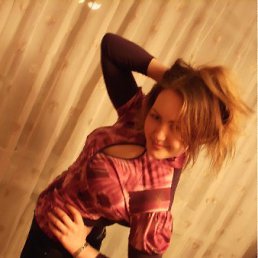Natalia, �����������, 36 ���