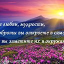 ���� �������, ����������� - ��������� 12 ������ 2014 � ������ ������ ��������