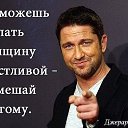  Lubomir Ivanov, , 55  -  27  2014