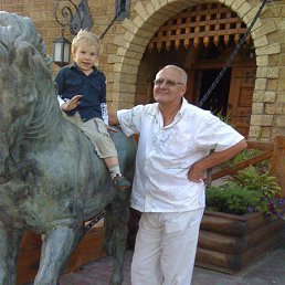 �����, ����, 72 ����