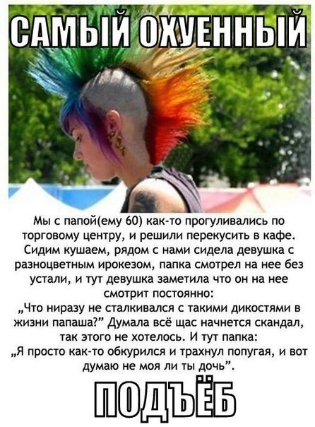 ##  ## - 30  2014  08:05