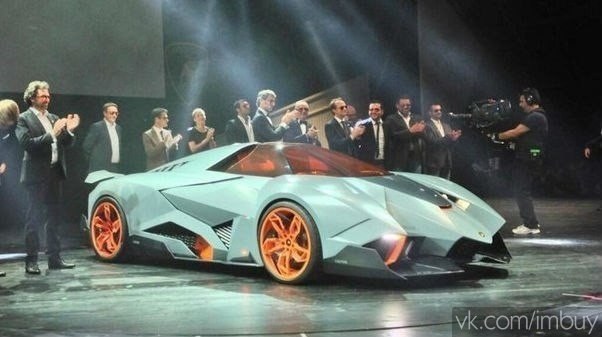 Lamborghini Egoista
