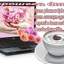 ���� ������� - �� ��������, ������ ����� - ��������� 14 ������� 2014 � ������ �������� ��������