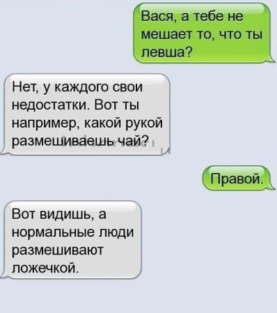  - 6  2014  23:39