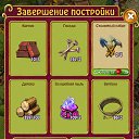 ���������� 2 ������� ����������� �� ������� ������ ��������