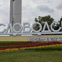 ���� �����, ���������, 49 ��� - ��������� 20 �������� 2014 � ������ �������