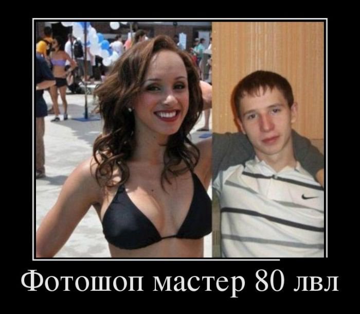  - 25  2014  14:16