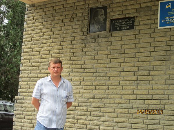 Дмитрий, 53 года, Дева, из г. Луганск познакомится c целью Семья ...