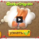 ���� �����, ������������, 40 ��� - ��������� 30 ������� 2014 � ������ ������ ��������