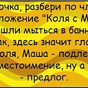 ���� ���������, �����, 59 ��� - ��������� 29 �������� 2014 � ������ �����