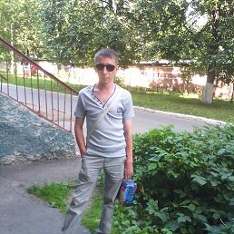 �������, ��������������, 44 ����