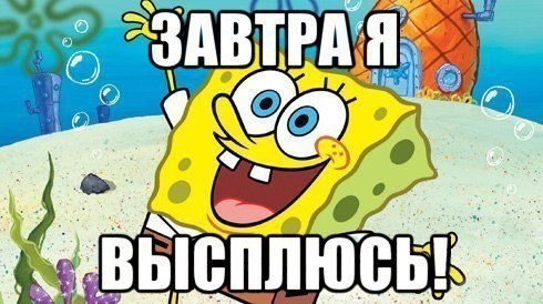    :D - 7  2014  01:18
