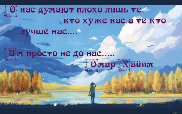 - 11  2014  20:18