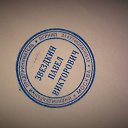 ���� �����, ������, 34 ���� - ��������� 23 ������� 2014 � ������ ������ ��������