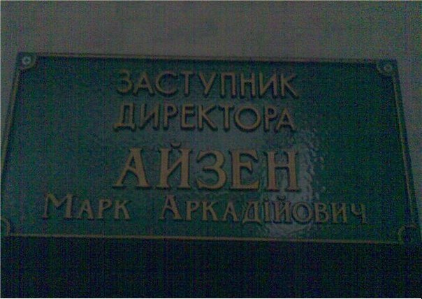 ����� Forever - 31 ������� 2014 � 22:10