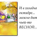 ���� ���������, ����������� - ��������� 6 ������� 2014 � ������ �....�