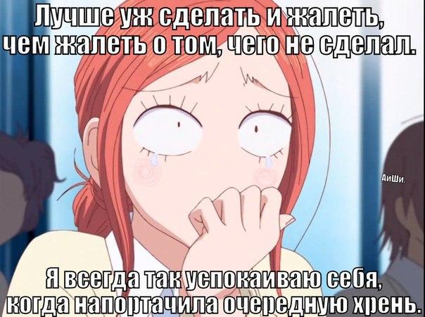 ����� Forever - 11 ������� 2014 � 22:33