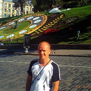 ������, 41 ���, �����