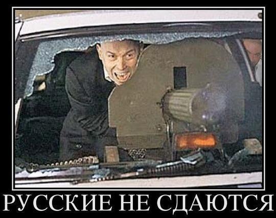    :-) - 18  2014  13:03