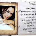���� ����, ������ - ��������� 26 ������� 2014 � ������ ������ ��������